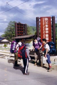 梓山バス停付近