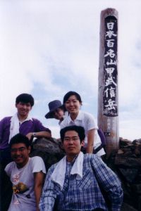 甲武信ヶ岳山頂（2475m）